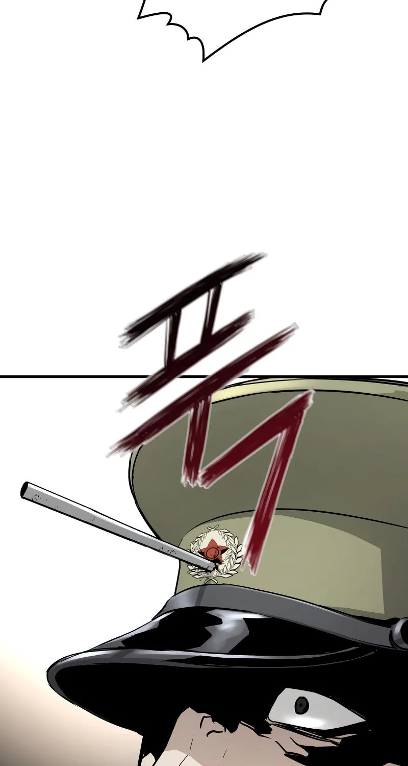 Read Mercilessly chapter 1 image 33 on Lezhin