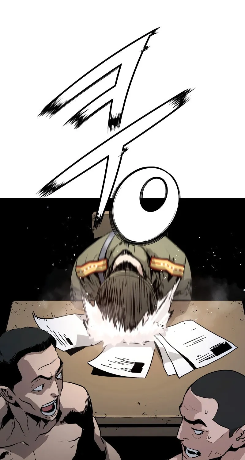 Read Mercilessly chapter 1 image 36 on Lezhin