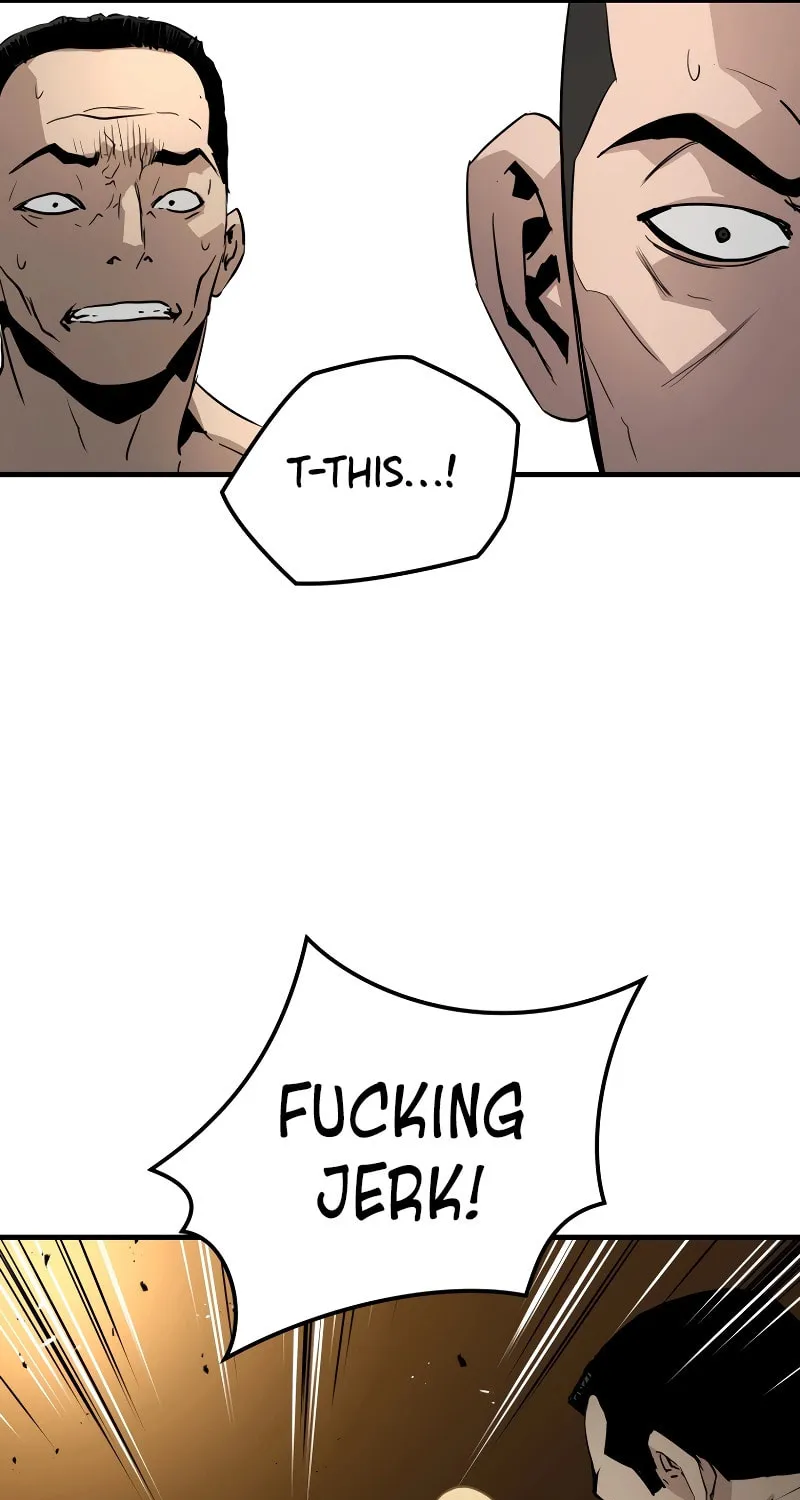 Read Mercilessly chapter 1 image 41 on Lezhin