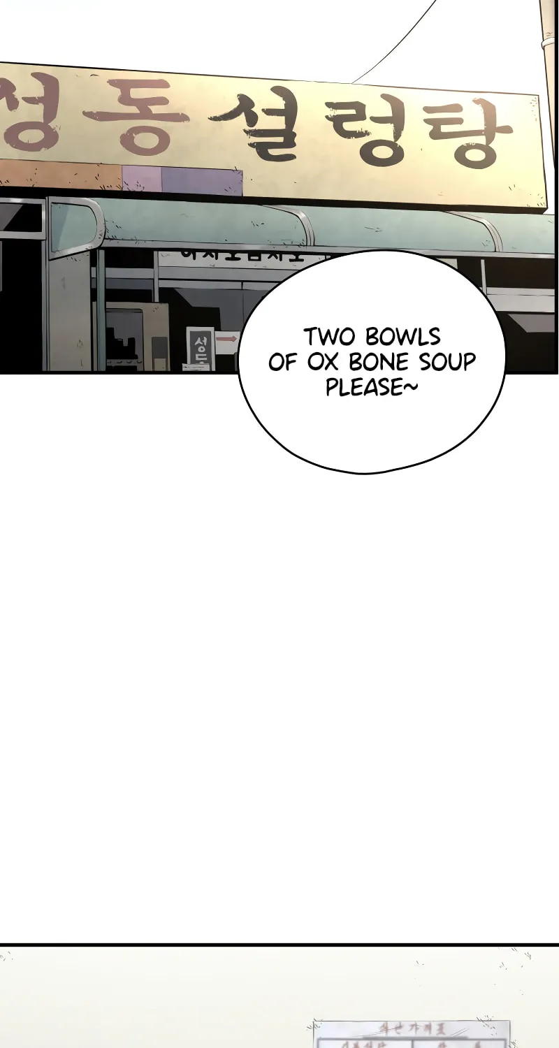 Read Mercilessly chapter 1 image 56 on Lezhin