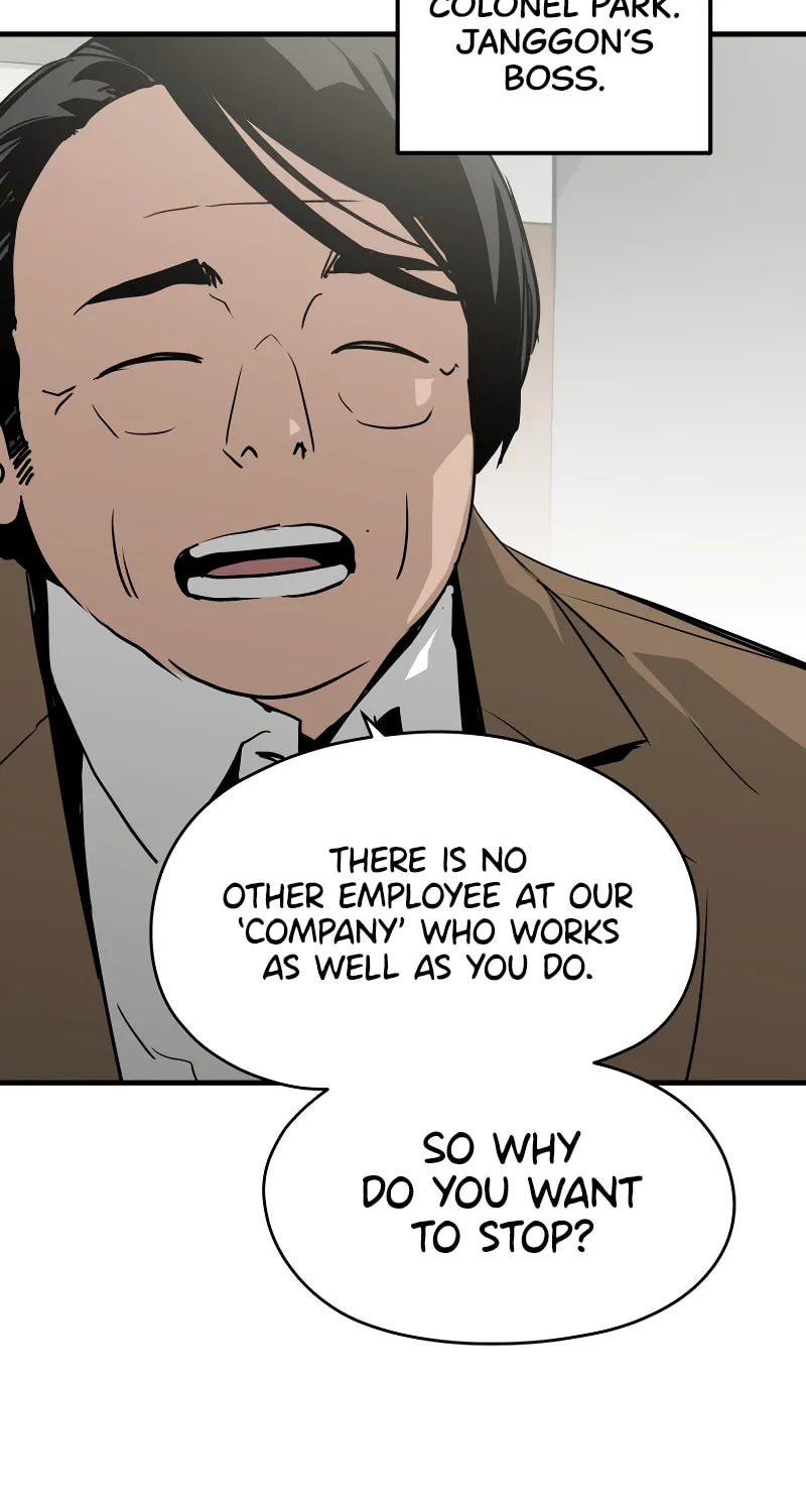Read Mercilessly chapter 1 image 58 on Lezhin