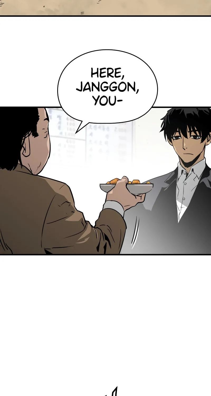 Read Mercilessly chapter 1 image 62 on Lezhin