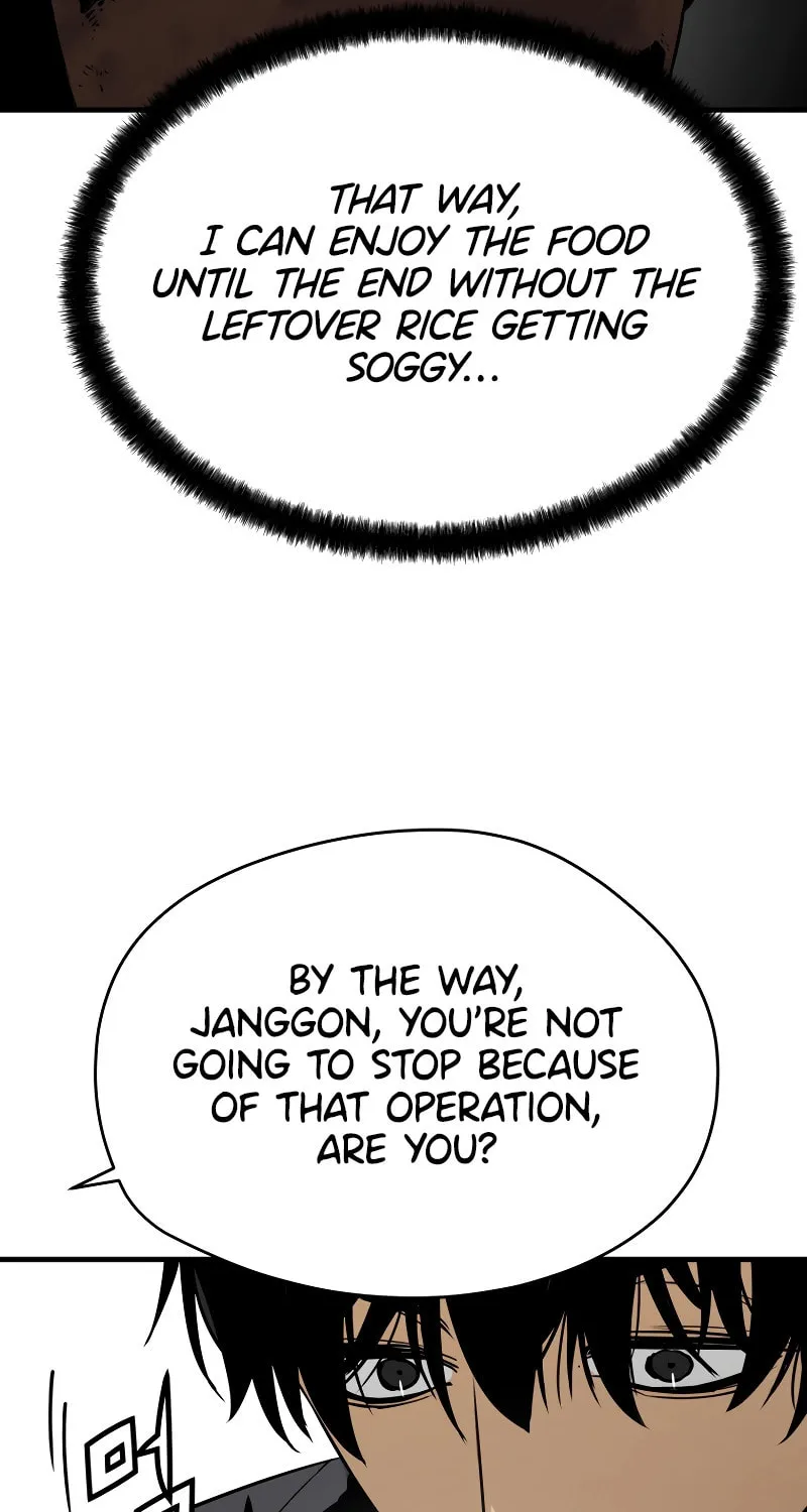 Read Mercilessly chapter 1 image 66 on Lezhin