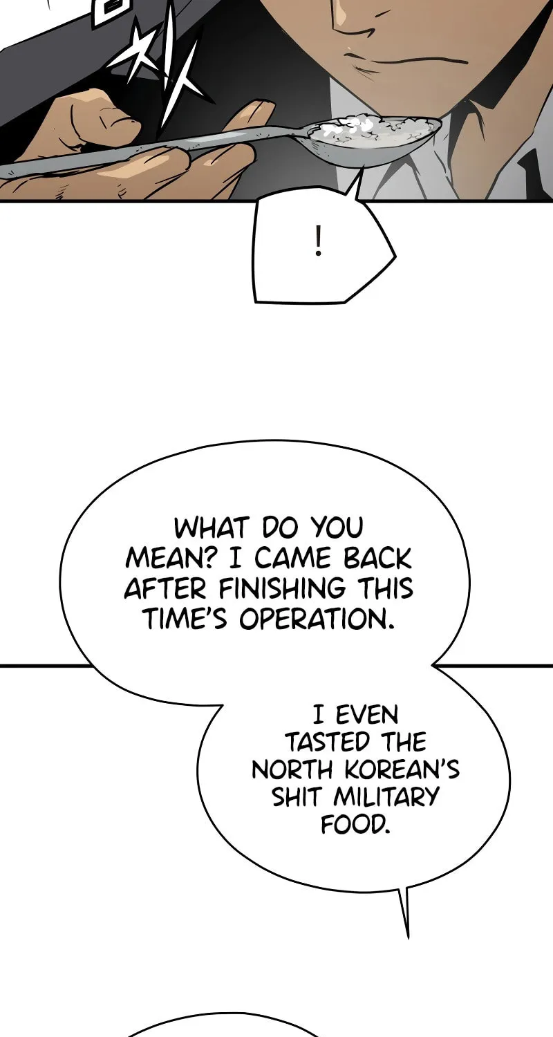Read Mercilessly chapter 1 image 67 on Lezhin