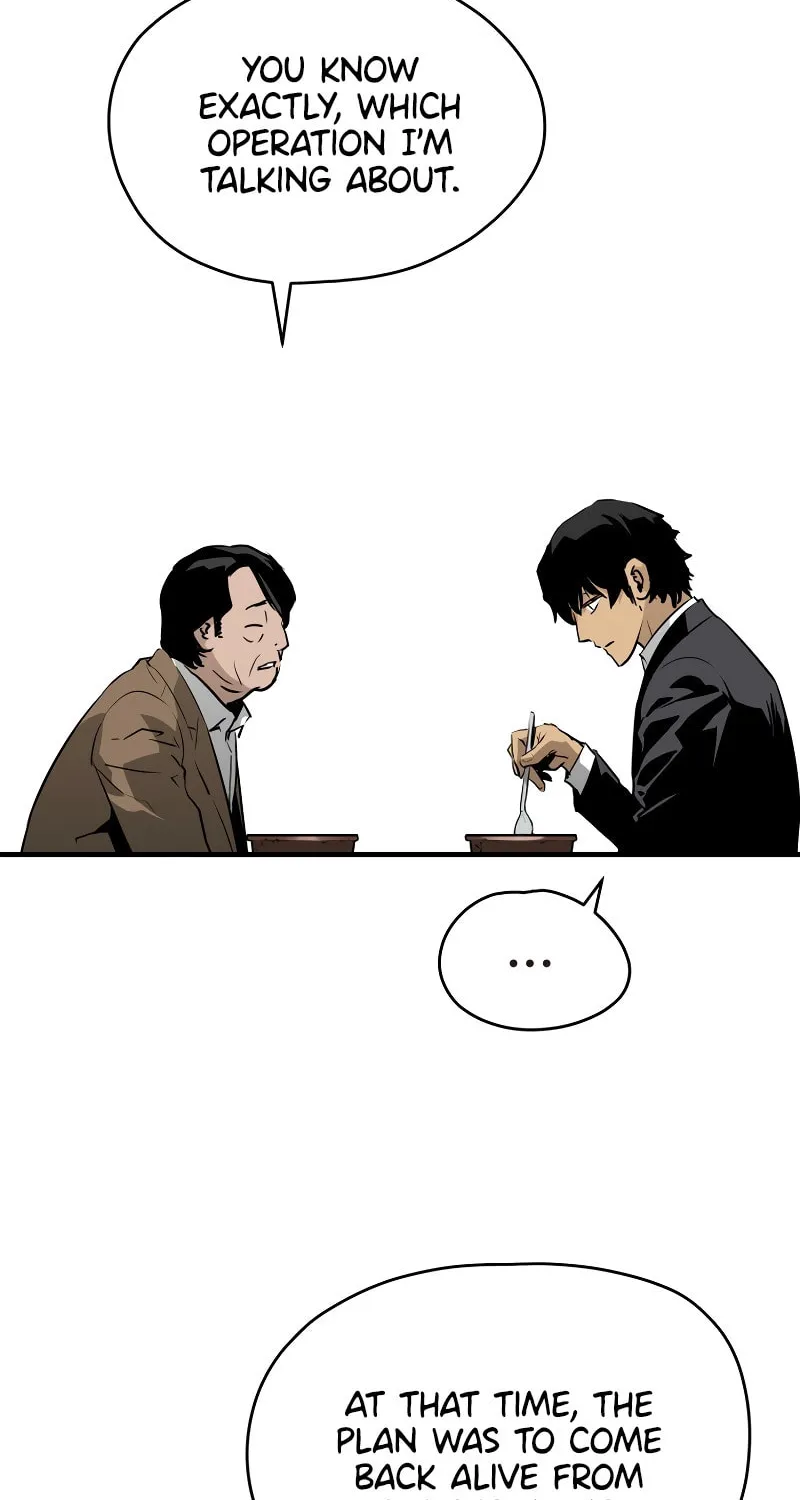 Read Mercilessly chapter 1 image 68 on Lezhin