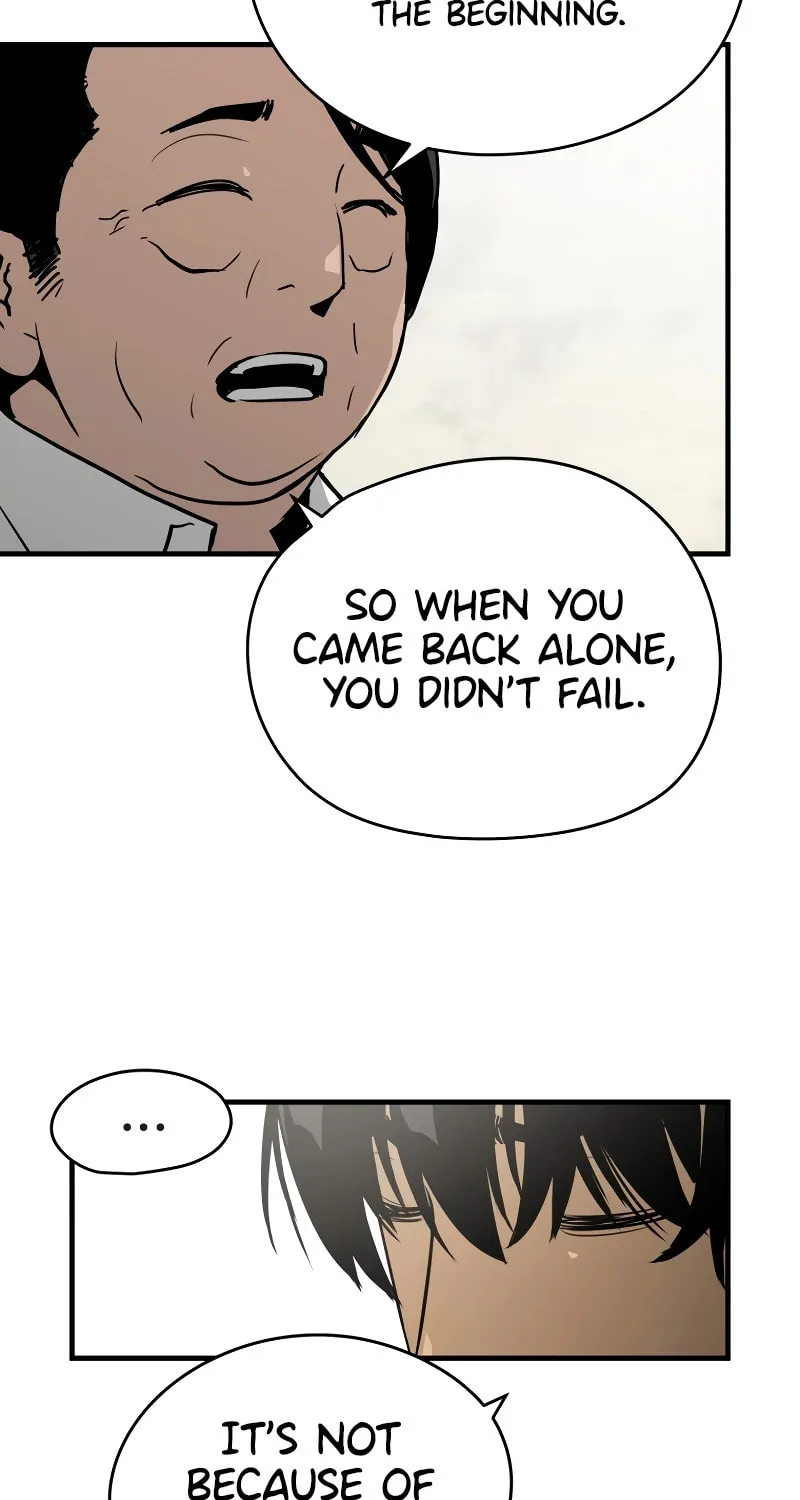 Read Mercilessly chapter 1 image 69 on Lezhin