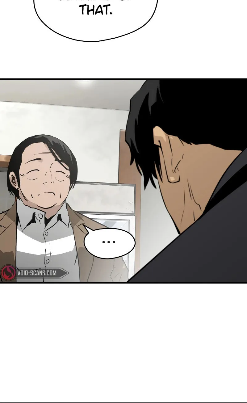 Read Mercilessly chapter 1 image 70 on Lezhin