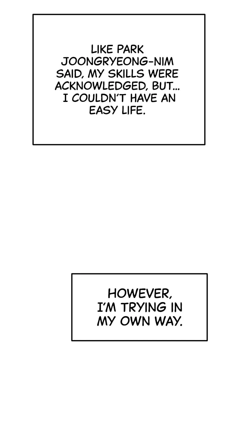 Read Mercilessly chapter 1 image 81 on Lezhin