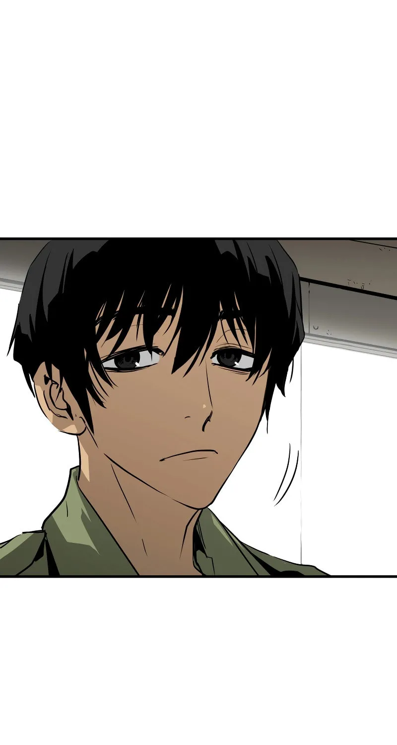 Read Mercilessly chapter 1 image 83 on Lezhin