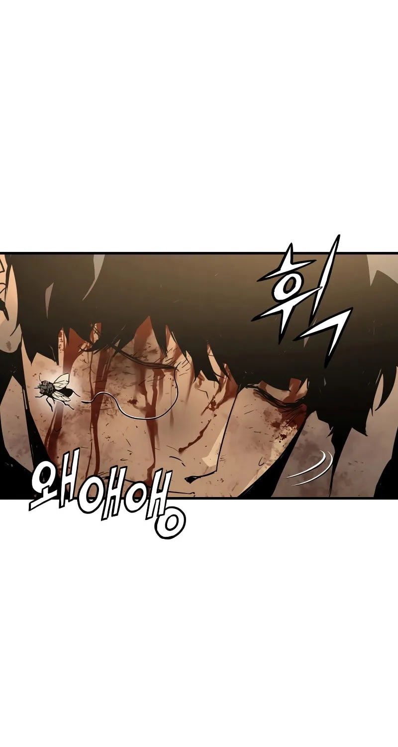 Read Mercilessly chapter 1 image 9 on Lezhin