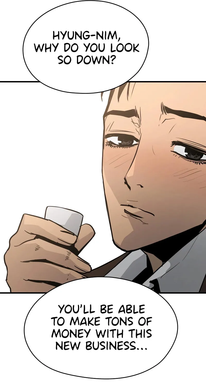 Read Mercilessly chapter 11 image 73 on Lezhin