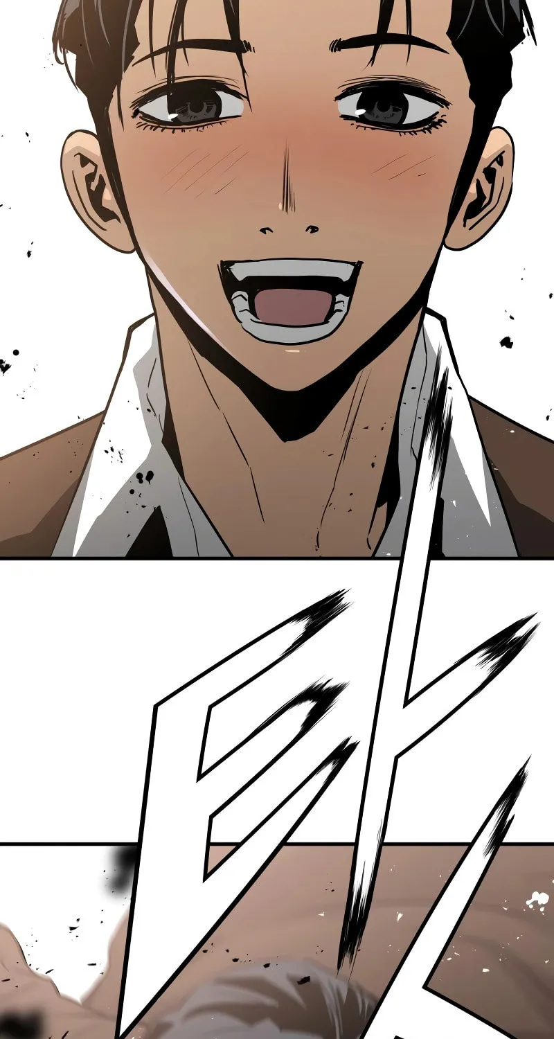 Read Mercilessly chapter 11 image 95 on Lezhin