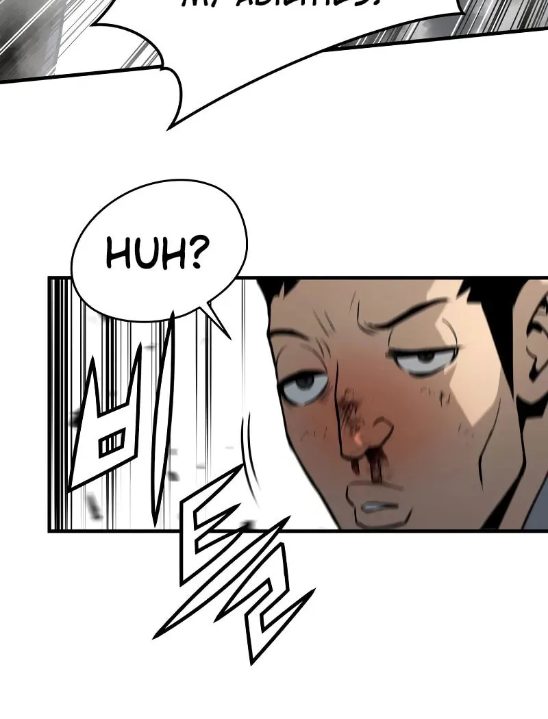 Read Mercilessly chapter 12 image 12 on Lezhin