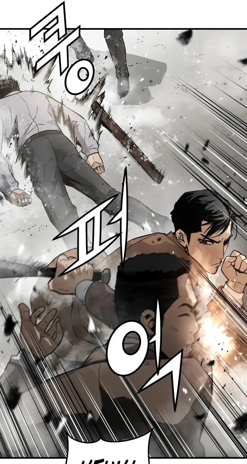 Read Mercilessly chapter 12 image 13 on Lezhin