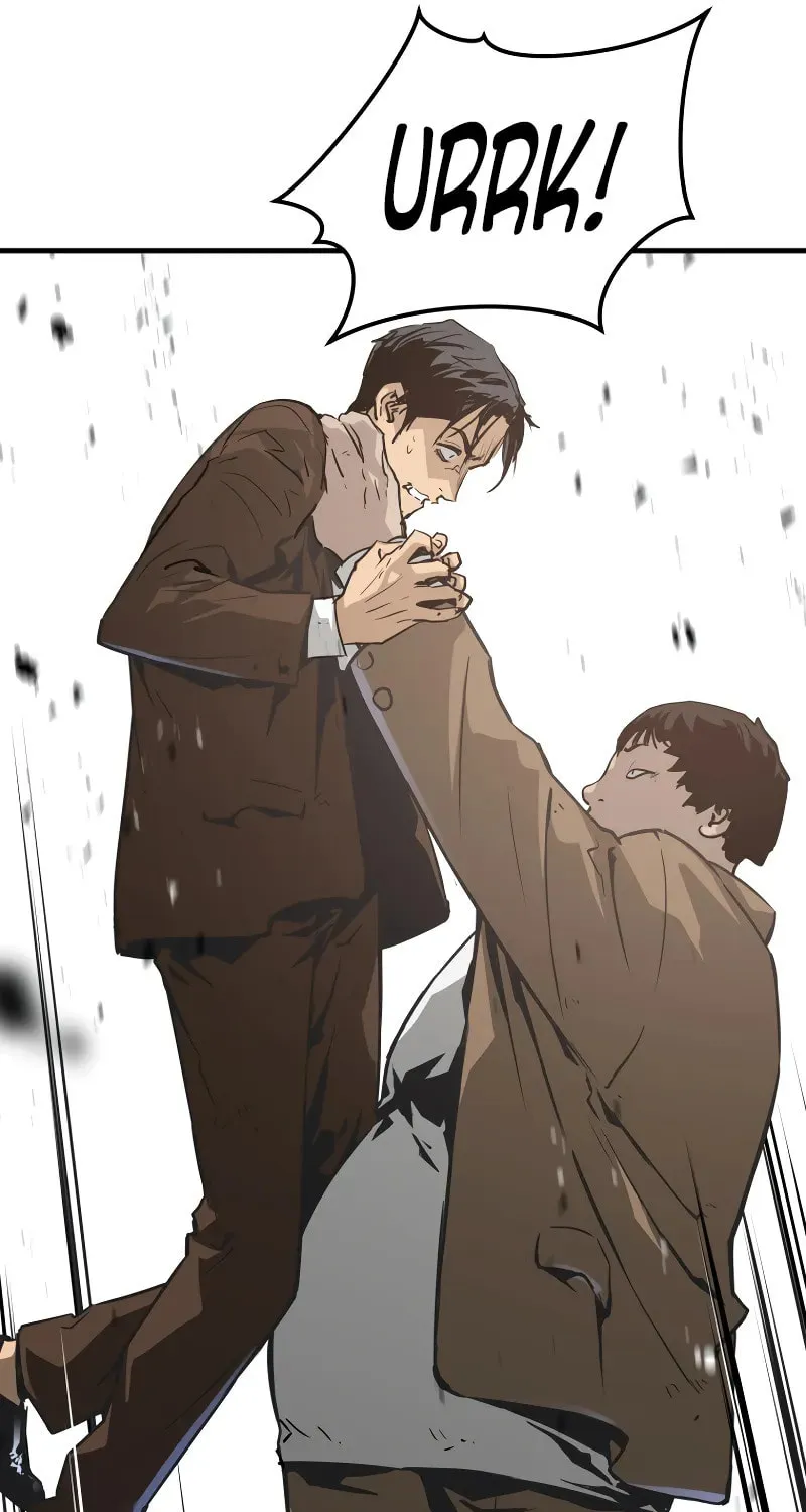 Read Mercilessly chapter 12 image 22 on Lezhin