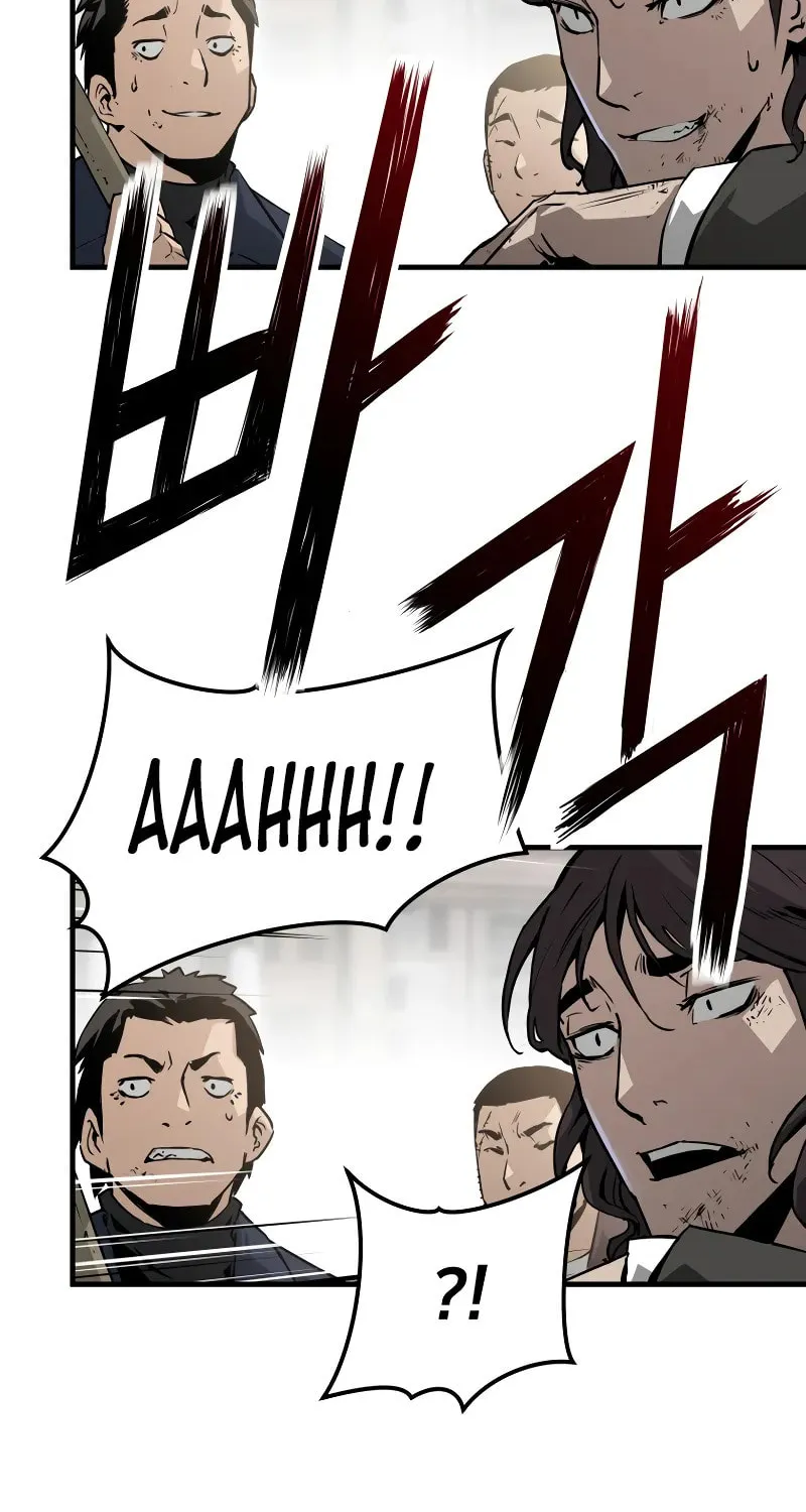 Read Mercilessly chapter 12 image 25 on Lezhin