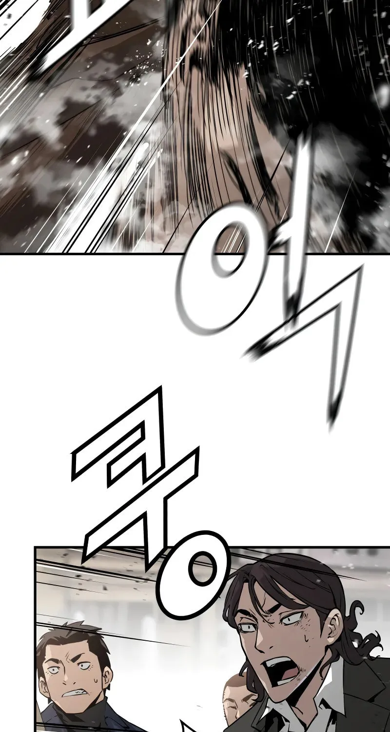 Read Mercilessly chapter 12 image 28 on Lezhin