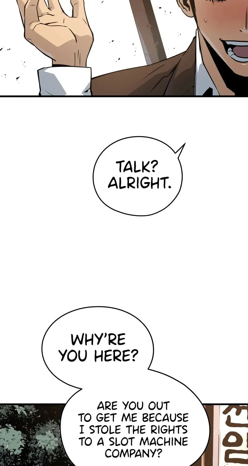 Read Mercilessly chapter 12 image 33 on Lezhin