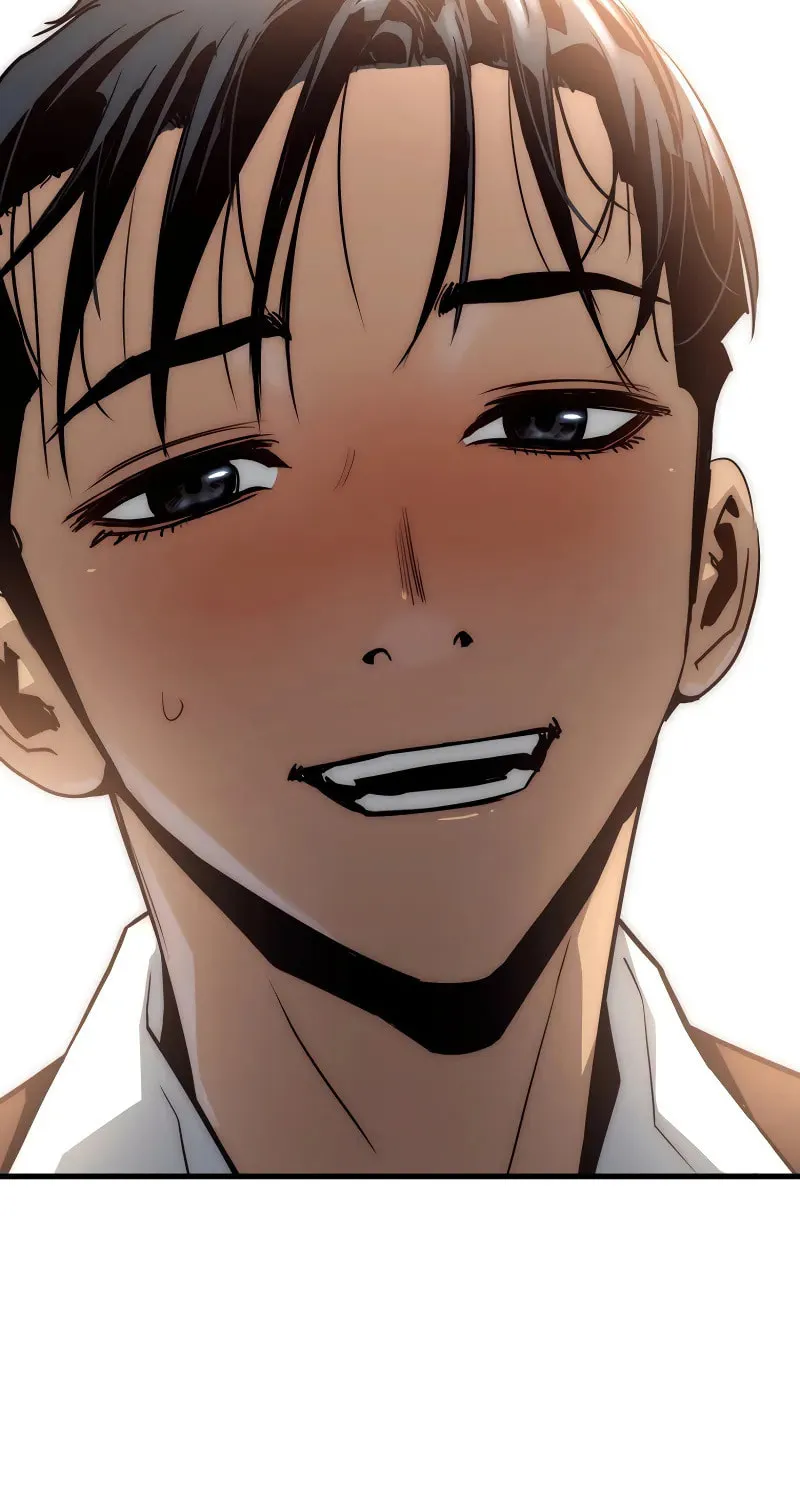 Read Mercilessly chapter 12 image 44 on Lezhin