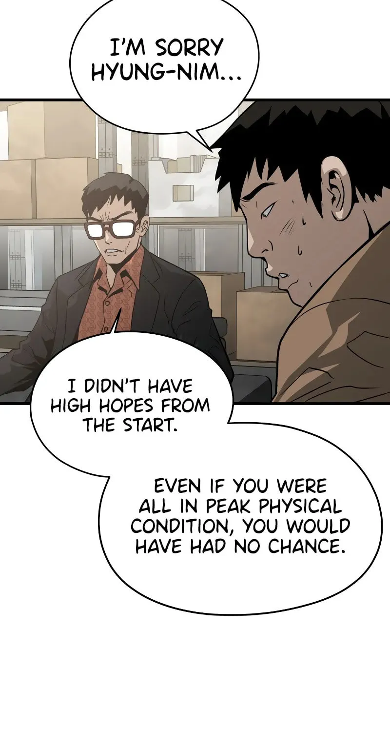 Read Mercilessly chapter 12 image 47 on Lezhin