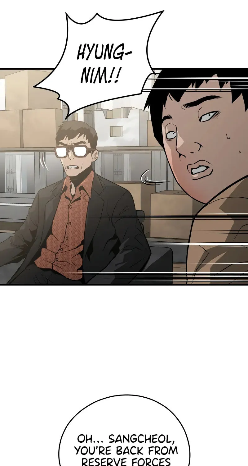 Read Mercilessly chapter 12 image 48 on Lezhin