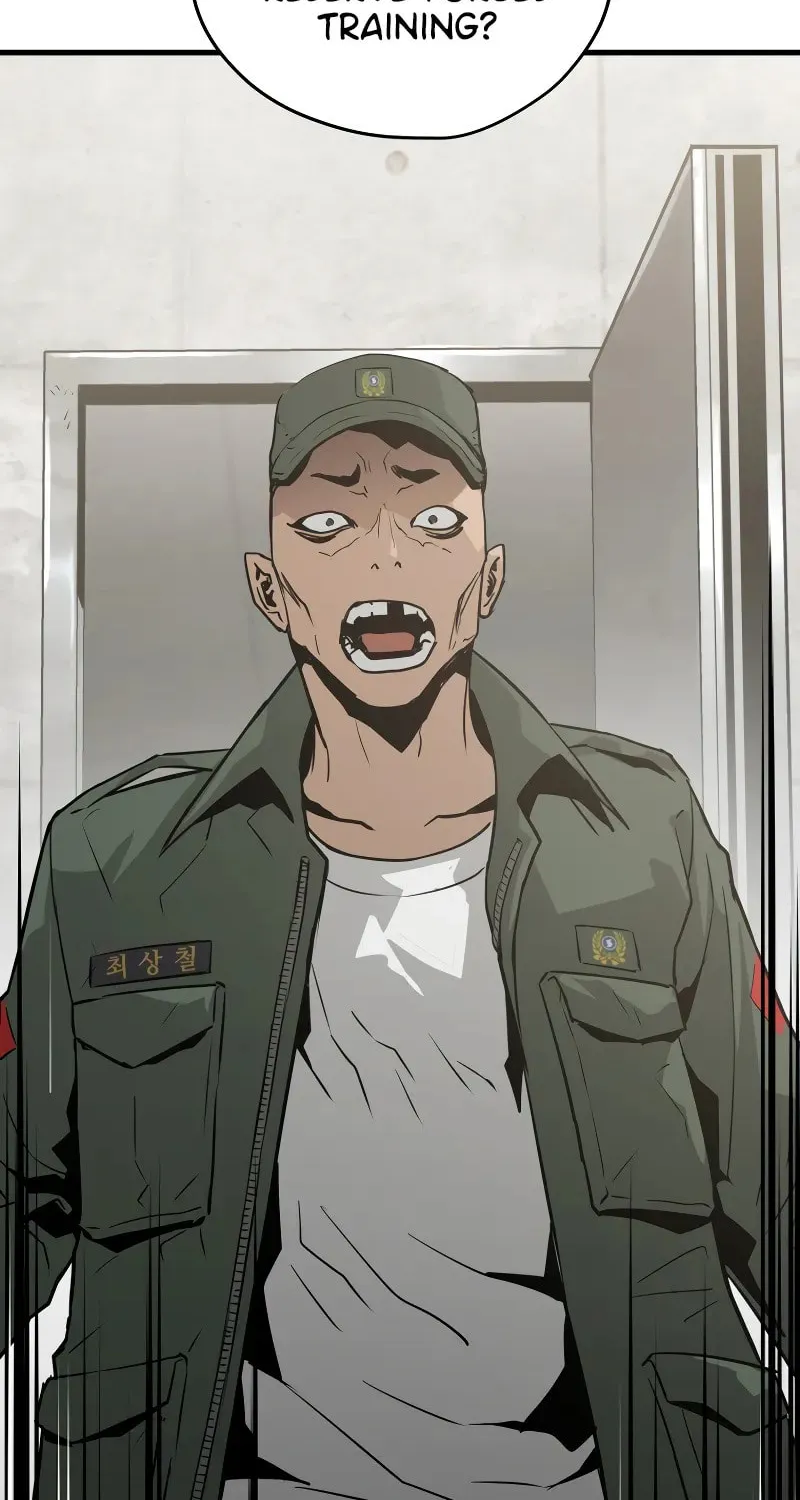 Read Mercilessly chapter 12 image 49 on Lezhin