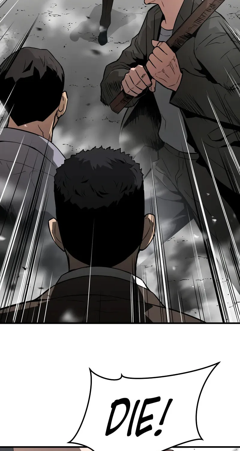 Read Mercilessly chapter 12 image 5 on Lezhin