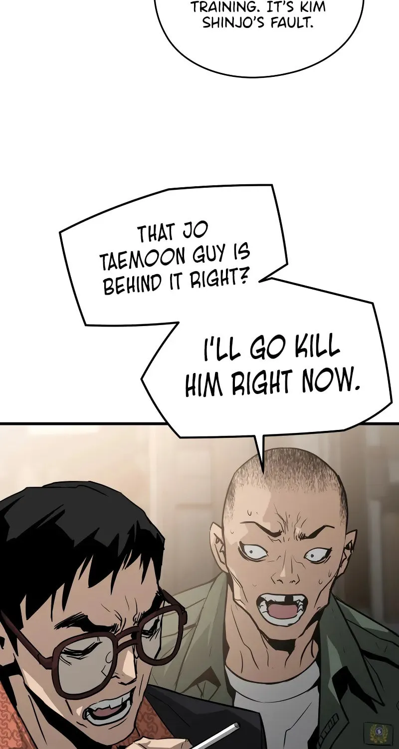 Read Mercilessly chapter 12 image 52 on Lezhin