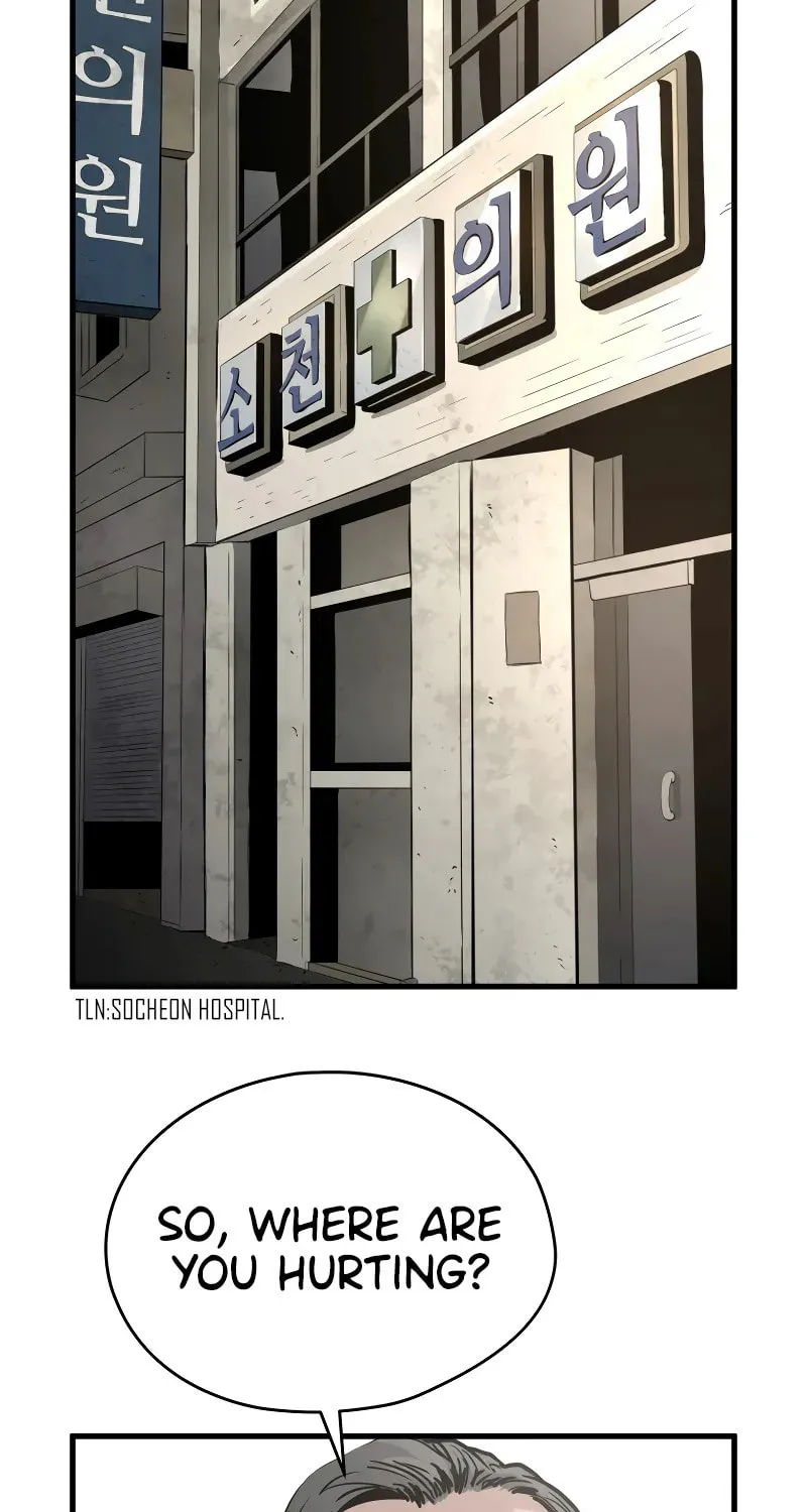 Read Mercilessly chapter 12 image 59 on Lezhin