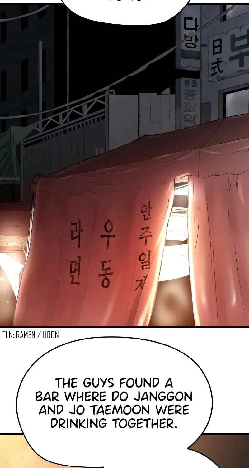 Read Mercilessly chapter 12 image 68 on Lezhin