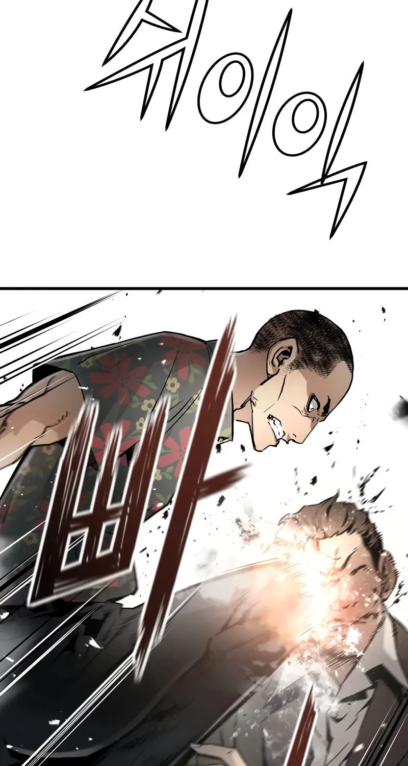 Read Mercilessly chapter 13 image 16 on Lezhin