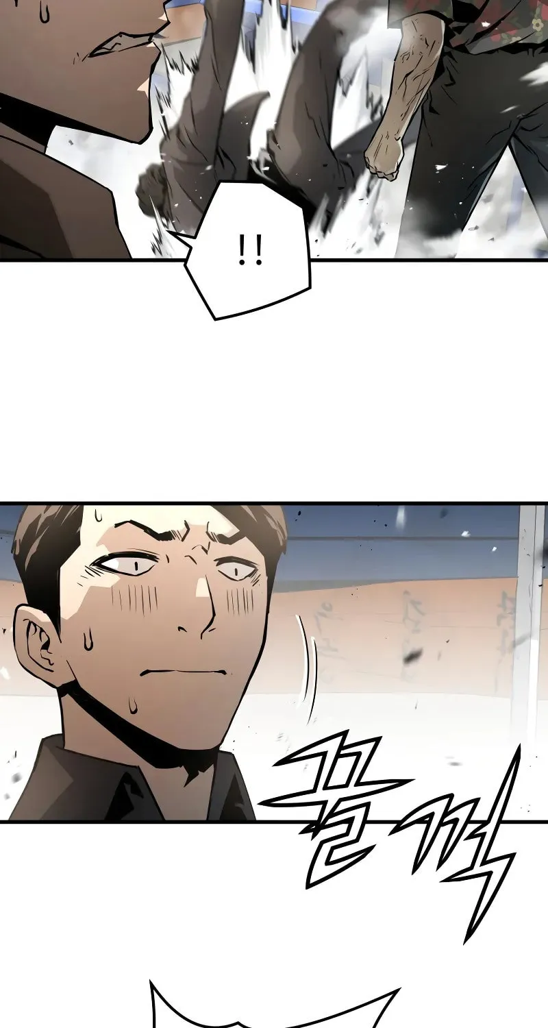 Read Mercilessly chapter 13 image 18 on Lezhin