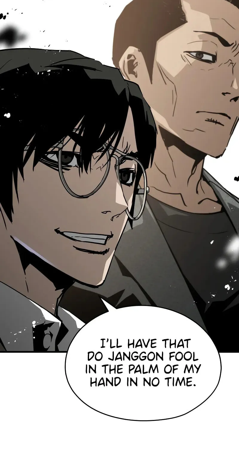 Read Mercilessly chapter 13 image 54 on Lezhin