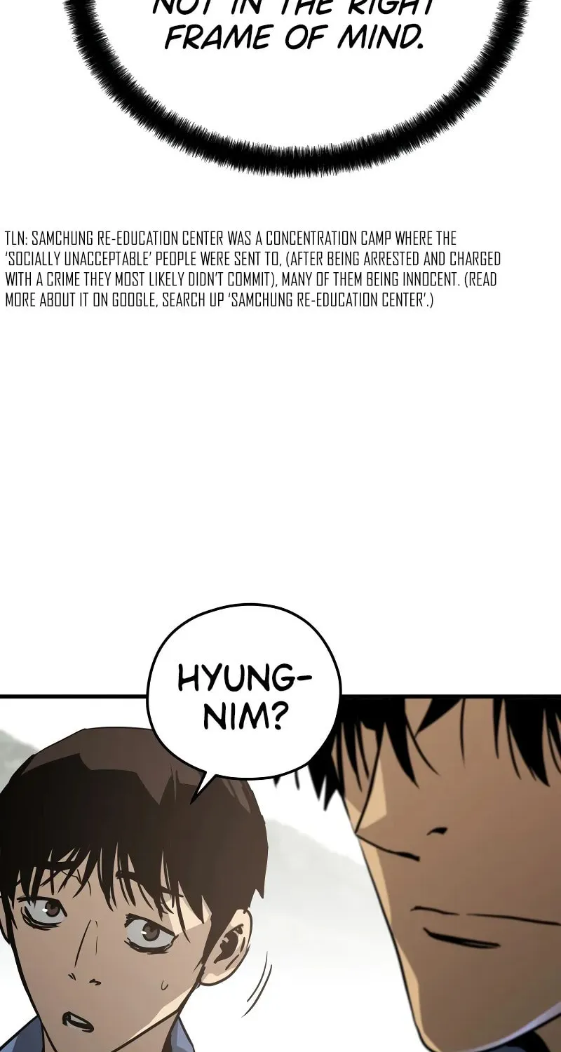 Read Mercilessly chapter 13 image 75 on Lezhin