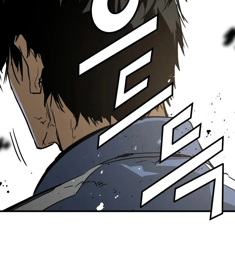 Read Mercilessly chapter 13 image 81 on Lezhin