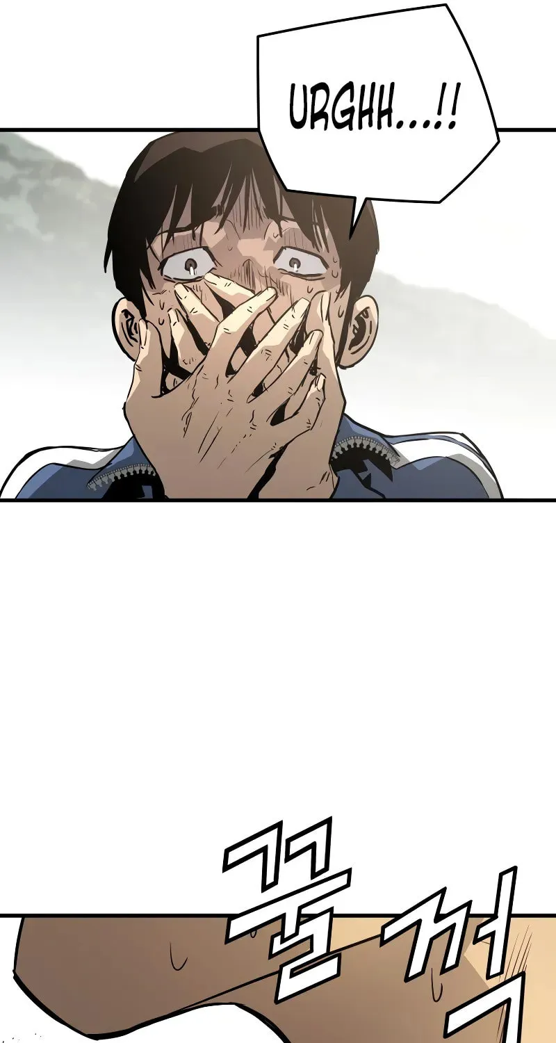 Read Mercilessly chapter 13 image 82 on Lezhin