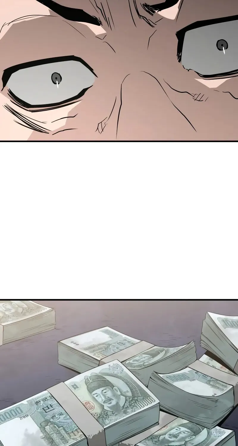 Read Mercilessly chapter 14 image 14 on Lezhin