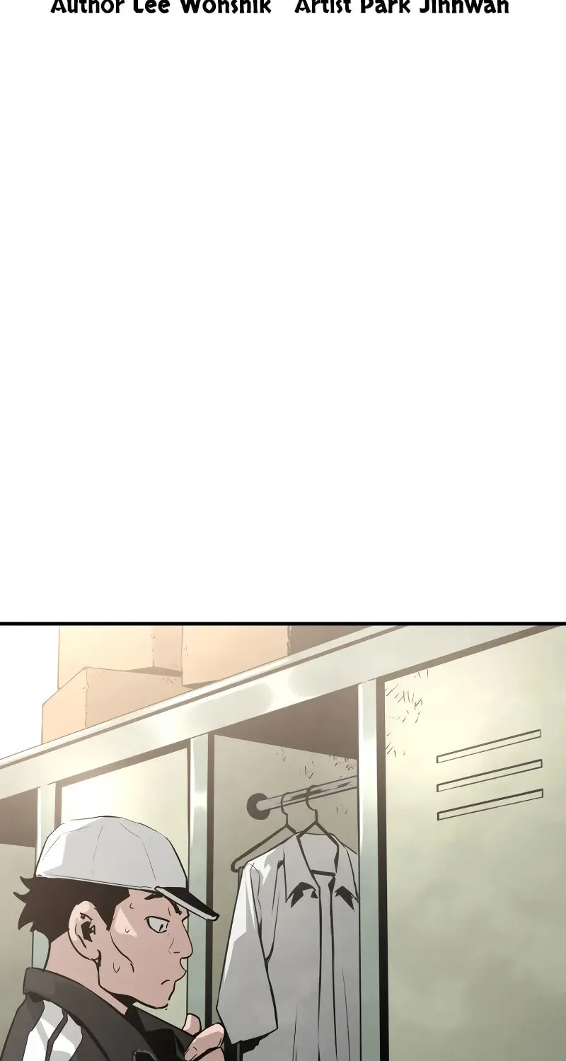 Read Mercilessly chapter 14 image 4 on Lezhin