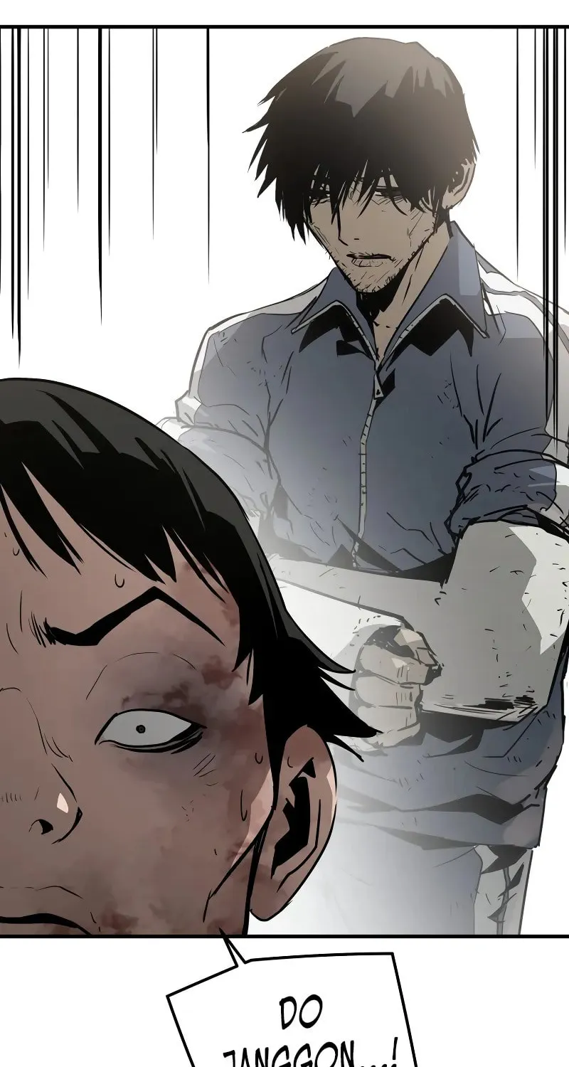 Read Mercilessly chapter 14 image 44 on Lezhin