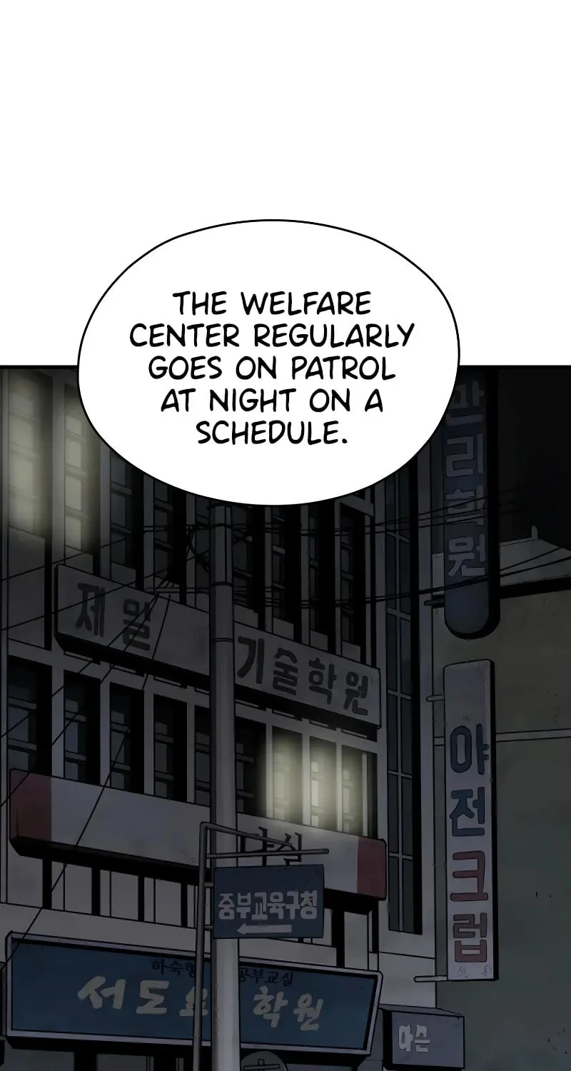Read Mercilessly chapter 14 image 55 on Lezhin