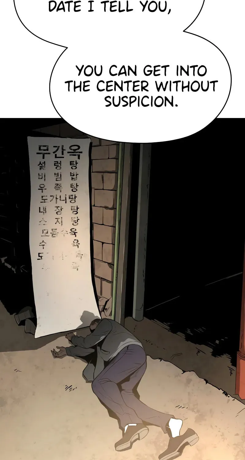 Read Mercilessly chapter 14 image 57 on Lezhin