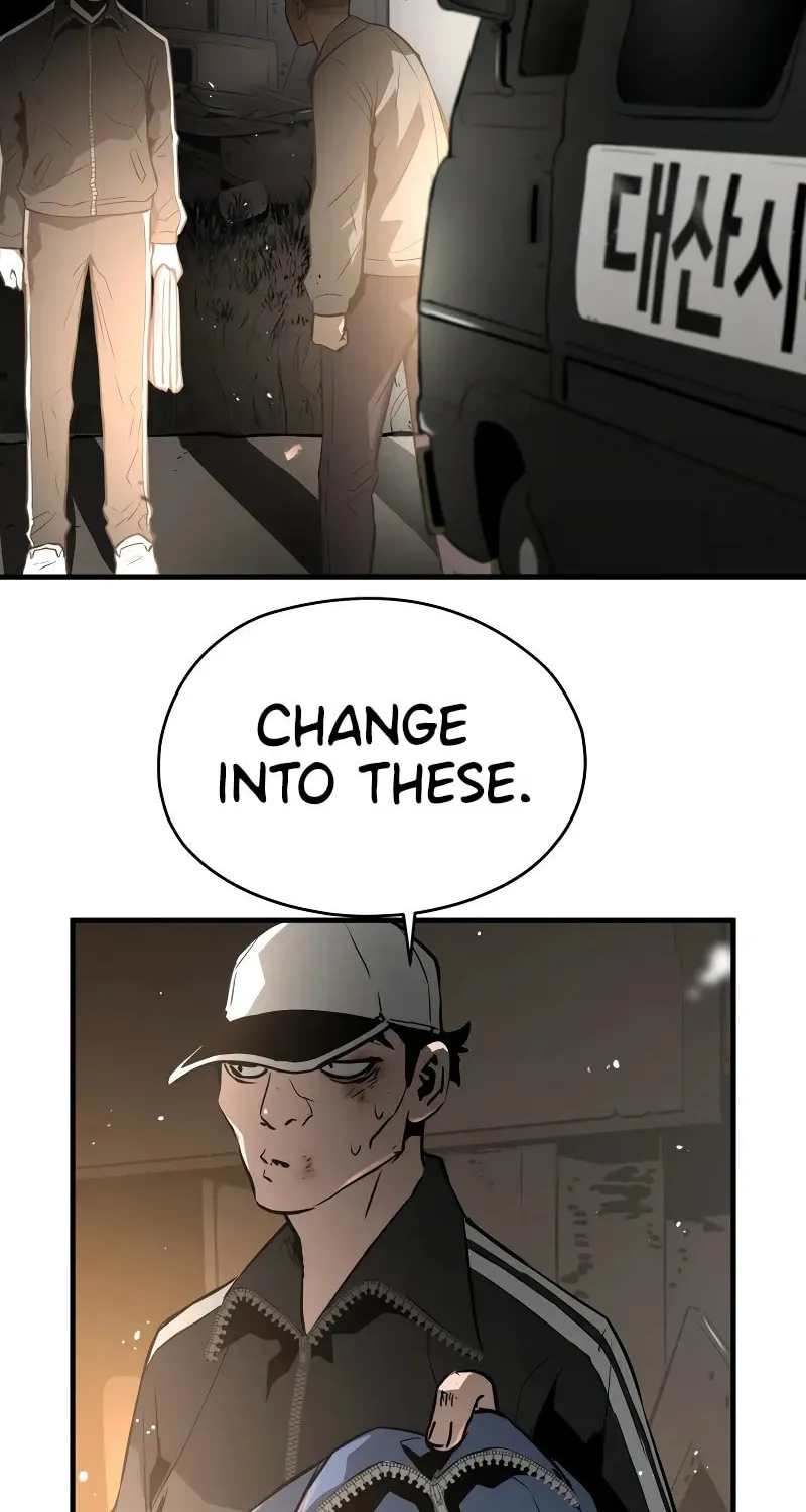 Read Mercilessly chapter 14 image 60 on Lezhin