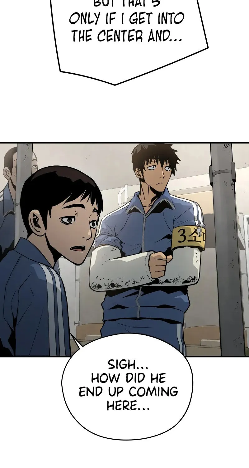 Read Mercilessly chapter 14 image 64 on Lezhin