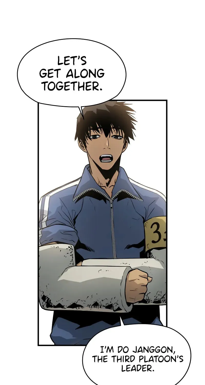Read Mercilessly chapter 14 image 67 on Lezhin