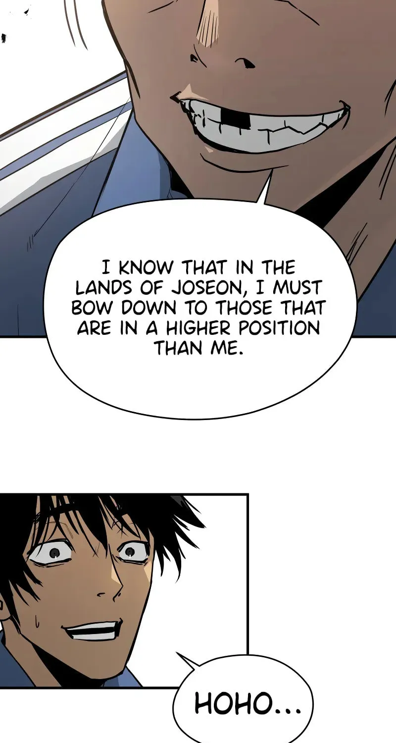 Read Mercilessly chapter 14 image 71 on Lezhin