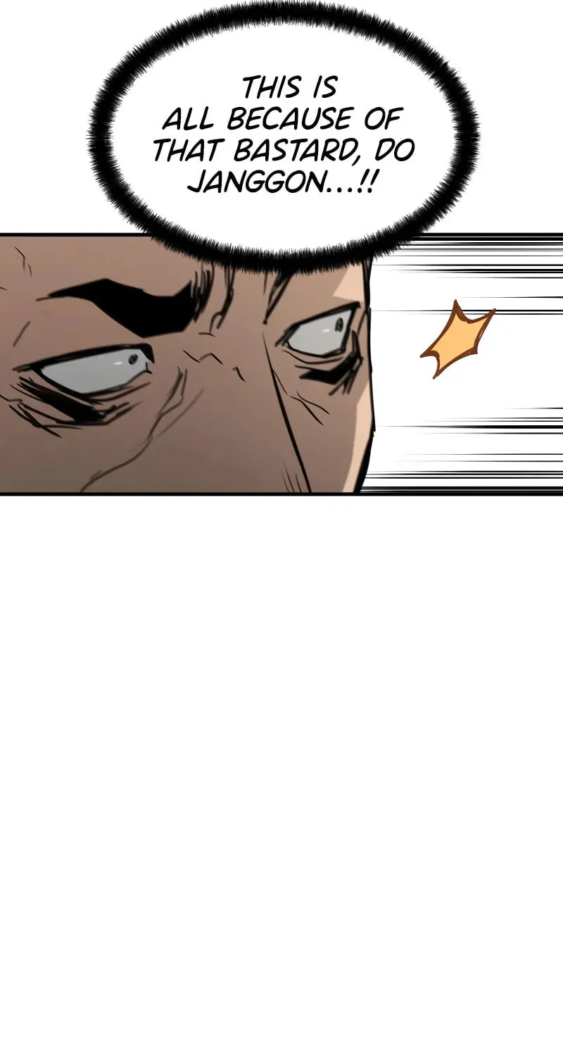 Read Mercilessly chapter 15 image 19 on Lezhin