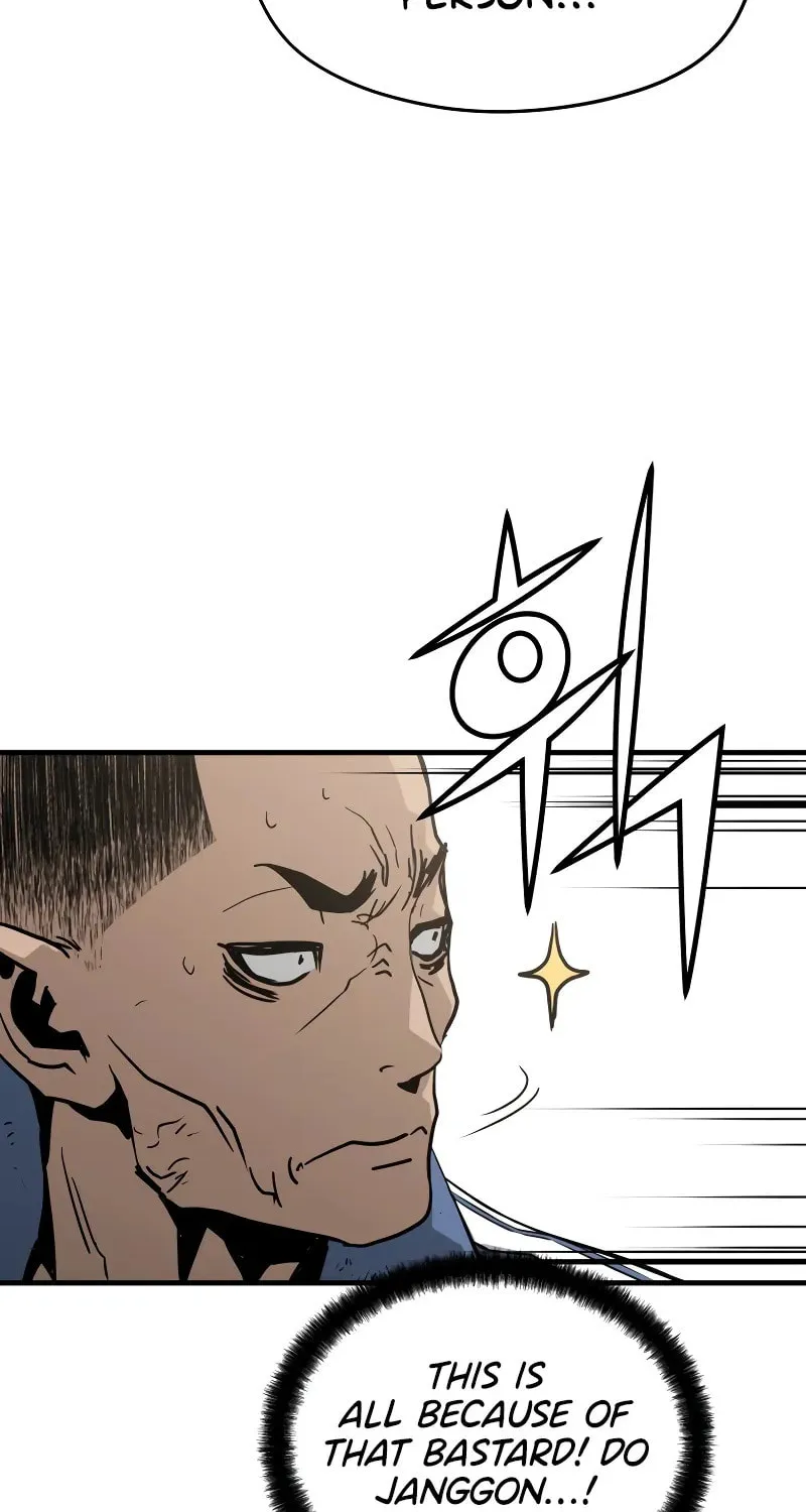 Read Mercilessly chapter 15 image 36 on Lezhin