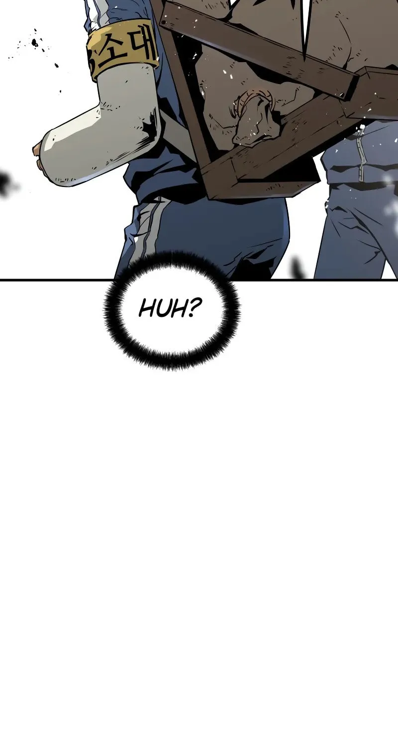 Read Mercilessly chapter 15 image 40 on Lezhin