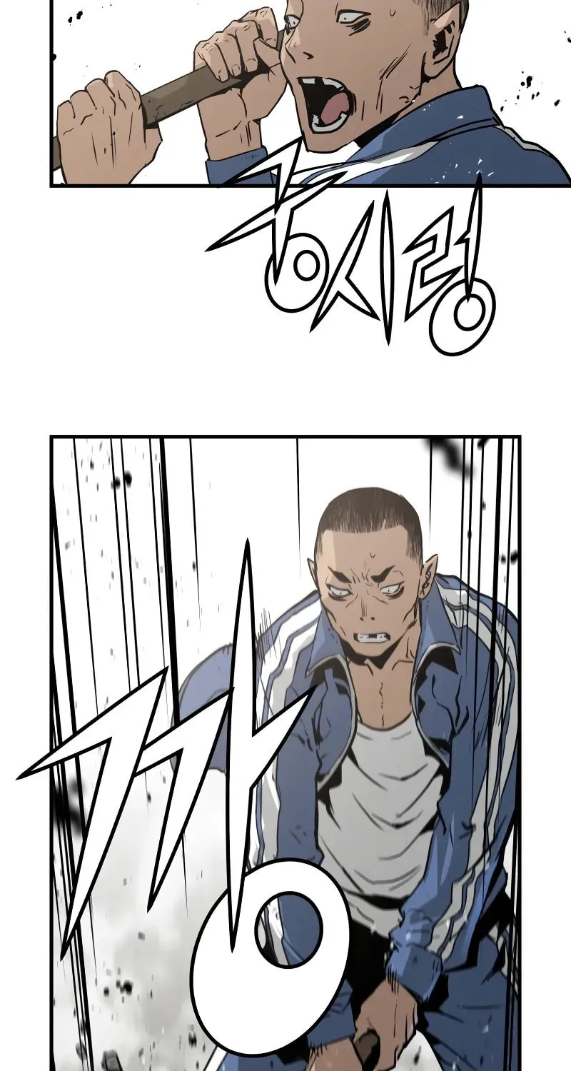 Read Mercilessly chapter 15 image 45 on Lezhin