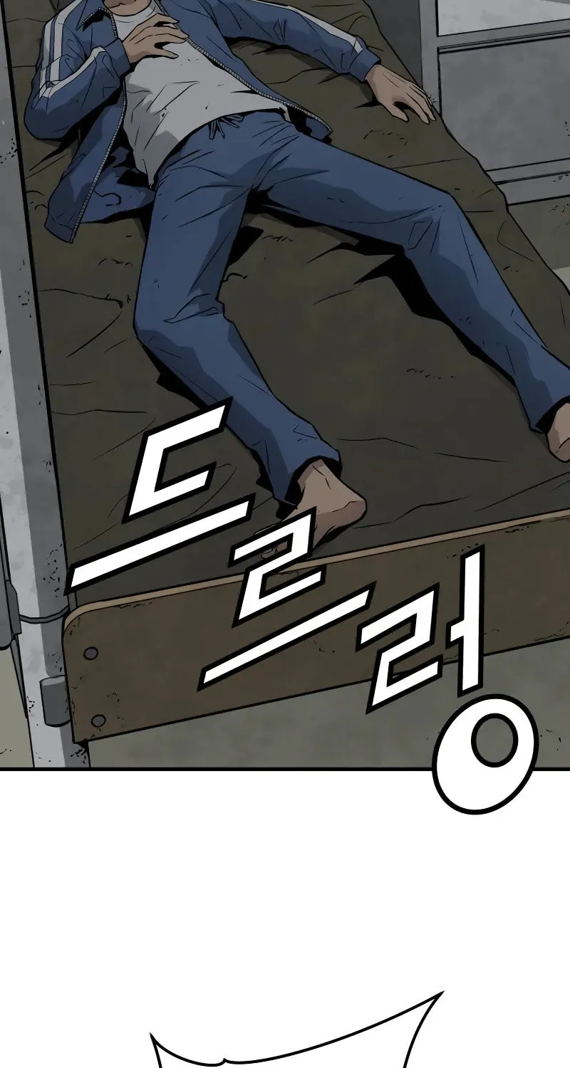 Read Mercilessly chapter 15 image 5 on Lezhin